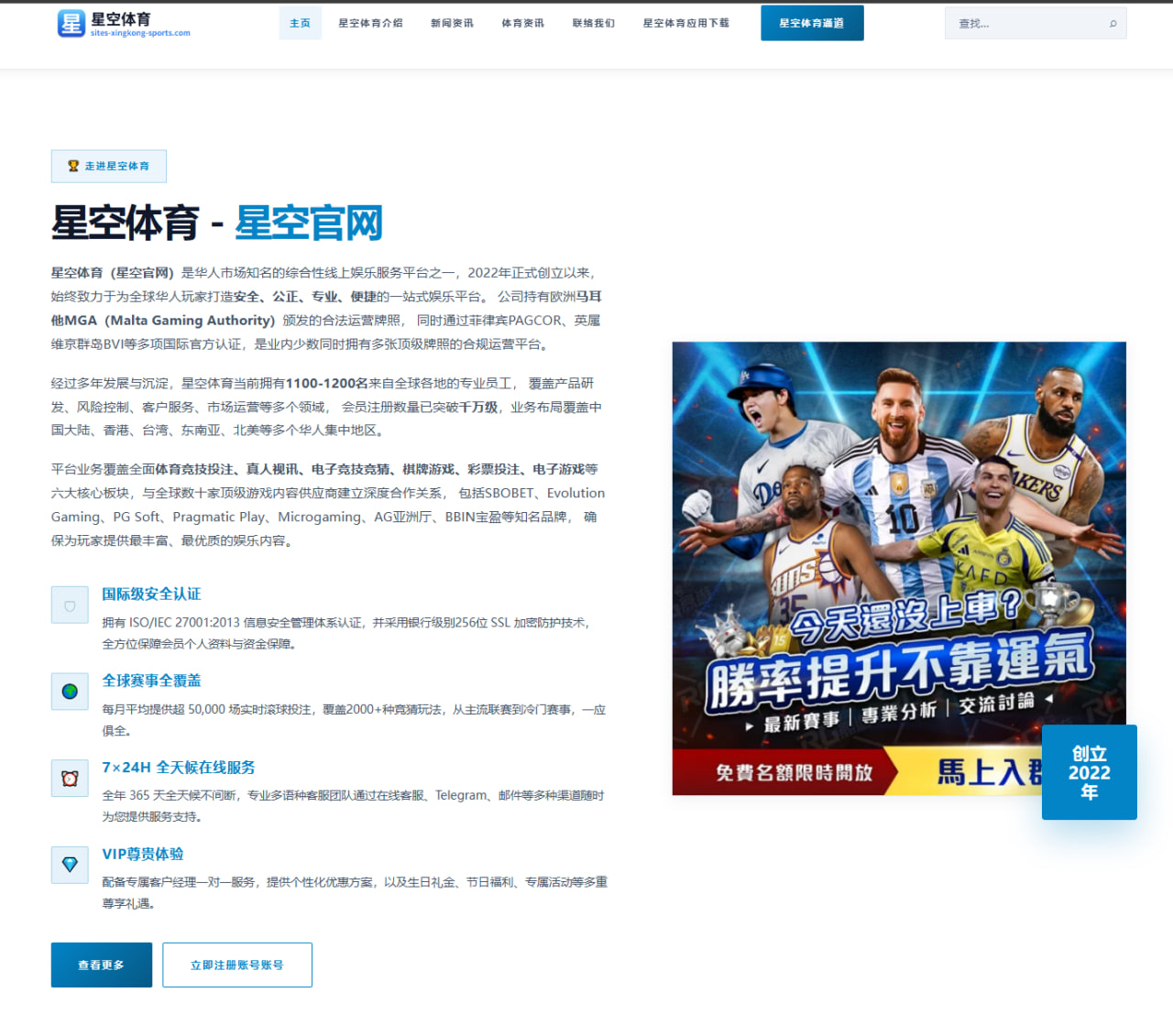 李娜大满贯纪念活动网球新星崛起之路