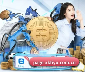 智能赛报跃升